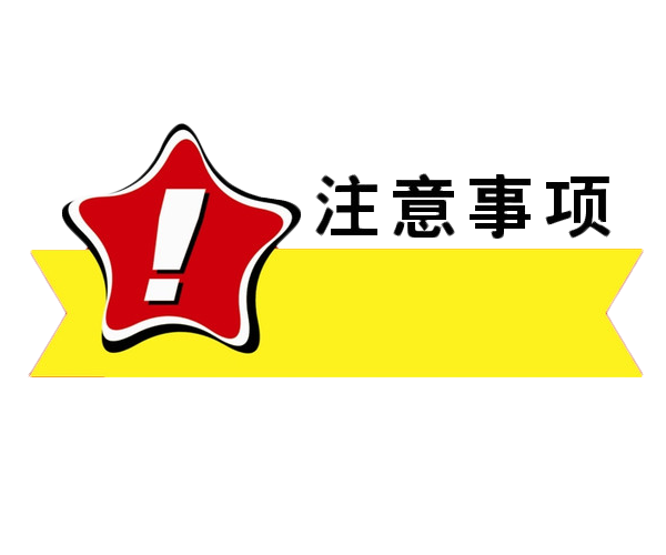 406fd36005cfc5e9f27346bc88e880ab.png