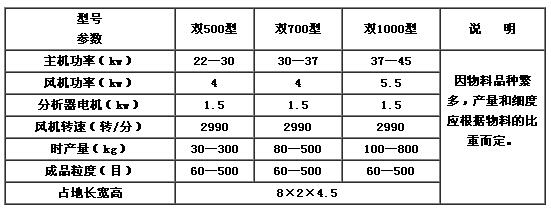 QQ截图20181127124316.jpg