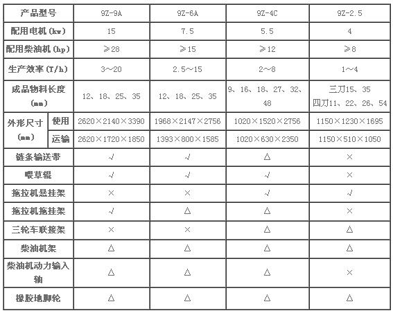 QQ截图20181127122816.jpg
