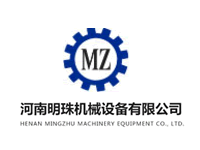 鼓式削片机客户现场